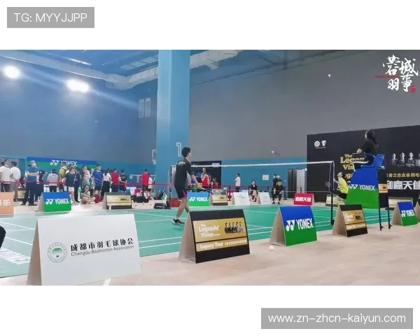 成都站运营负责人谈YONEX用球:性能稳定获球员好评