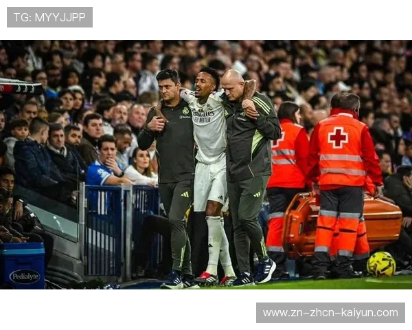 皇马赛季伤病潮：后防线接连倒下，战术体系濒临瓦解