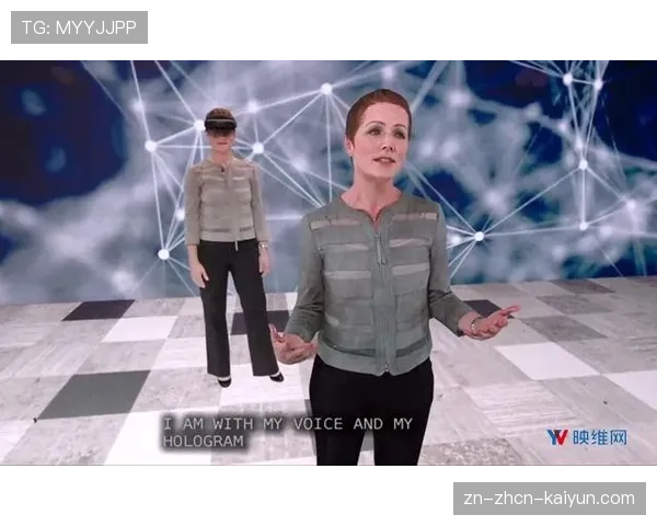 球迷社交媒体分享：利用AR应用扫描球票，在球场外墙上观看球队历史时刻 hologram